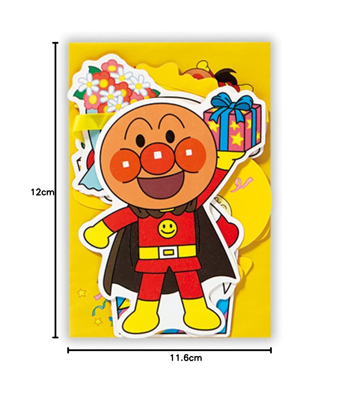 Amazon | Hallmark(ホールマーク) ホールマーク アンパンマン